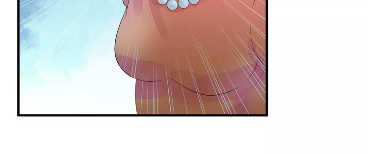 第3话 无家可归24