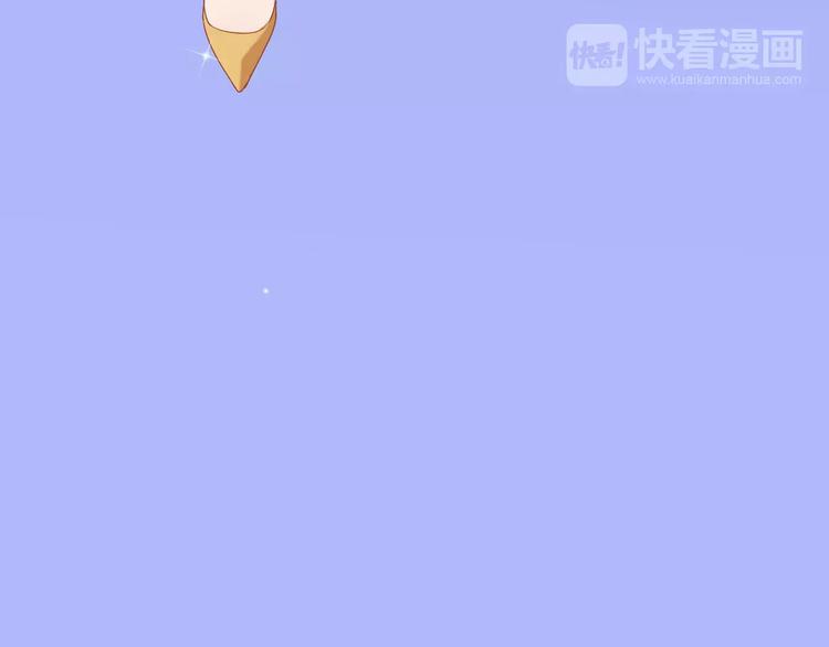 第20话  办公室里的暧昧84
