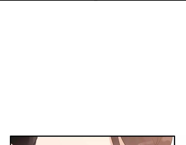 第19话  职业制服的你103