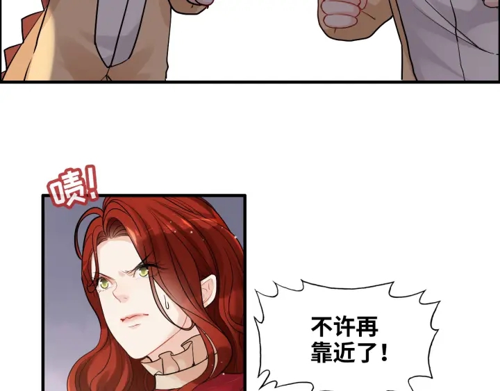 第312话 顾渺中毒箭！47