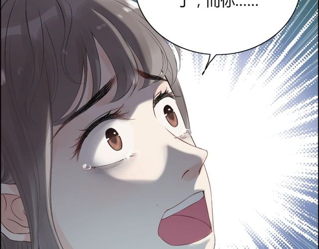 第165话 爱莫能助114