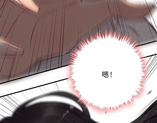 第200话 史上最强闺蜜助攻！30