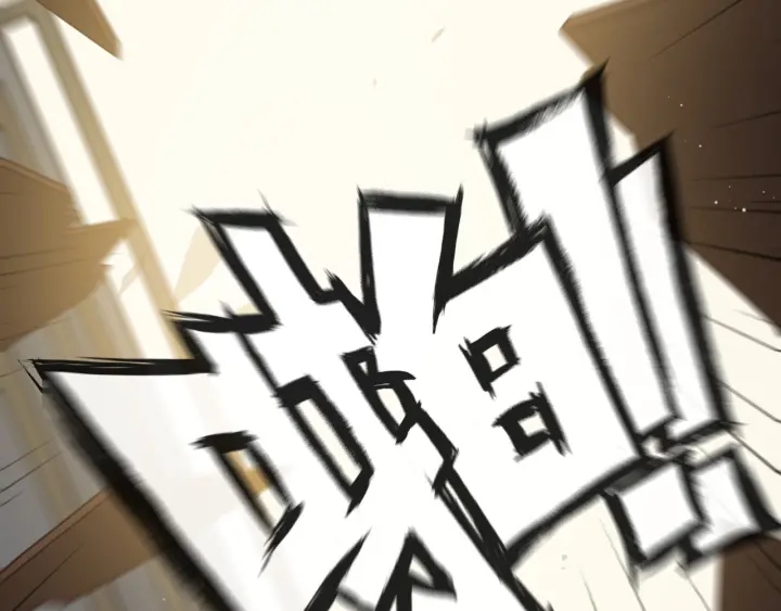 第346话 尹司宸，破门！85