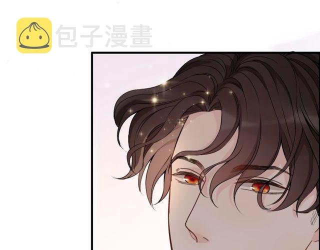 第183话 你第一次主动吻我33