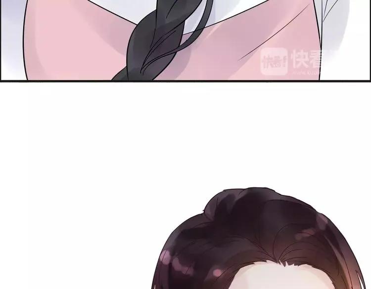 第41话  前女友危机！6