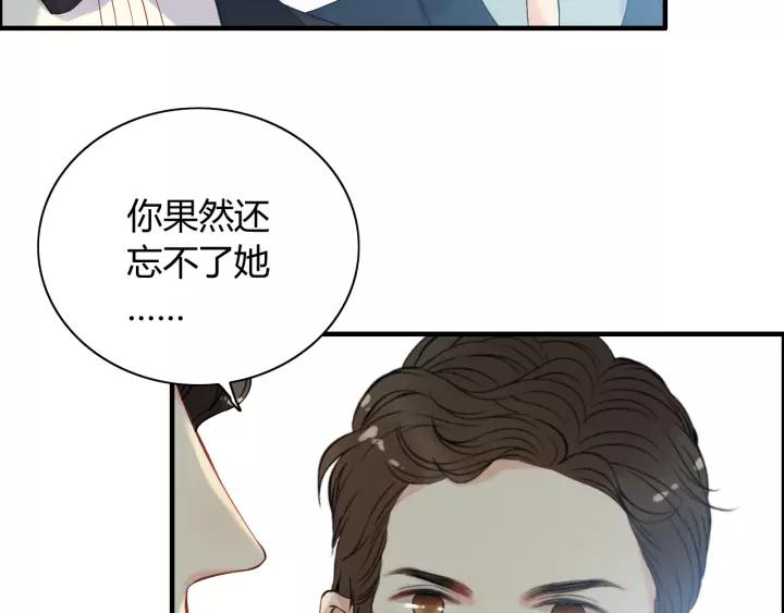 第113话 她回来了…69
