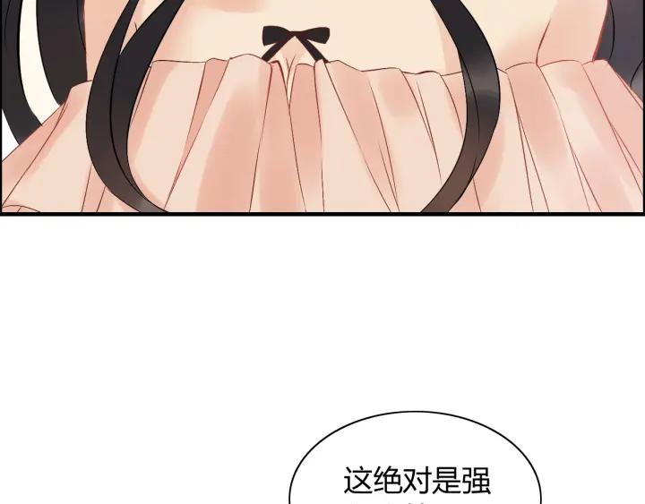 第119话 相互误会18