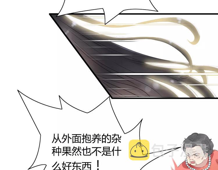第3话 无家可归6