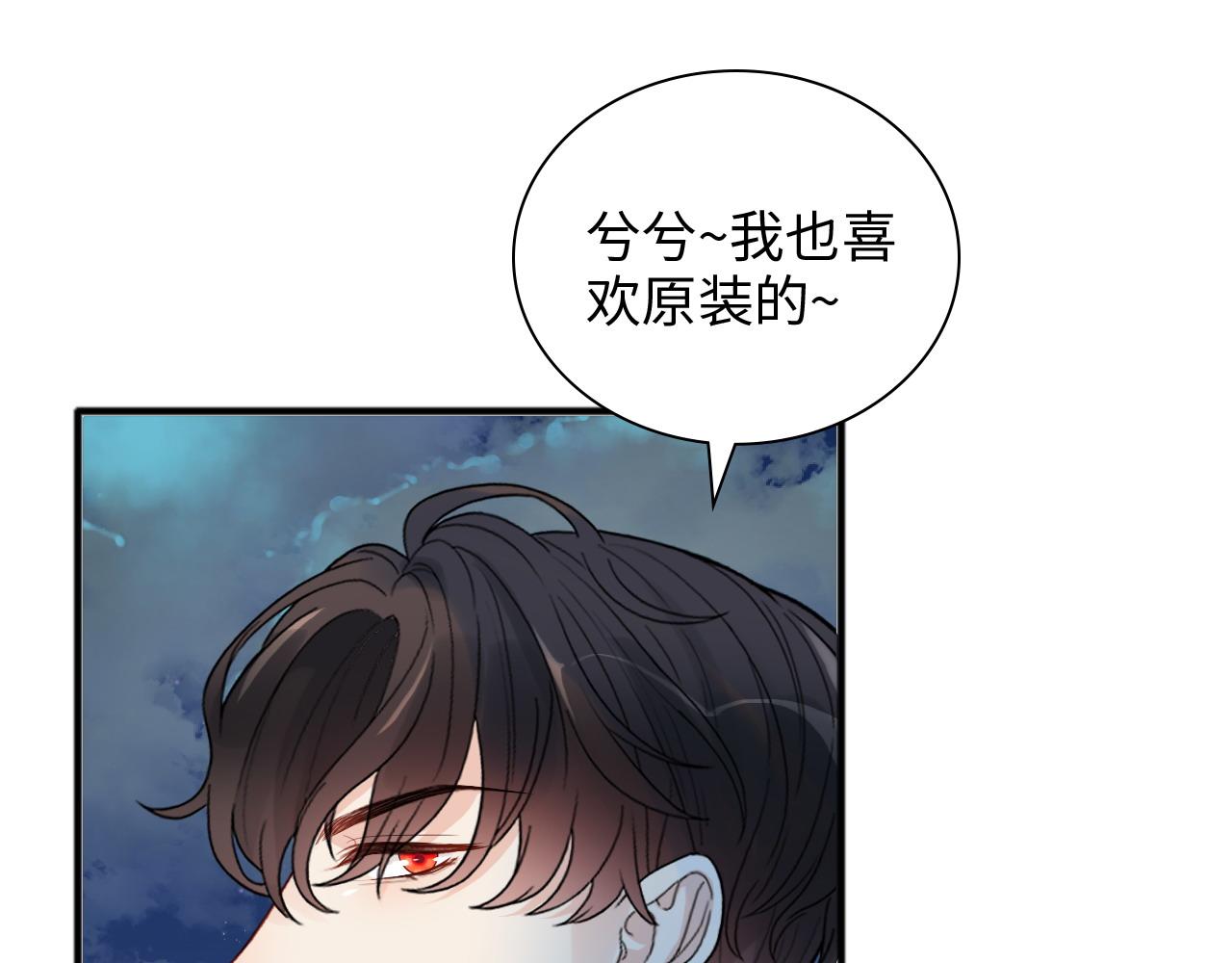 第448话 海盗来啦！23