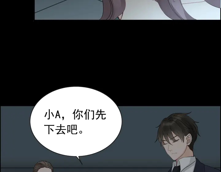 第262话 惩罚34