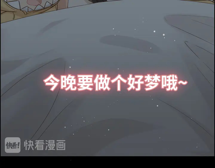 第307话 我就是你们的妈咪！96