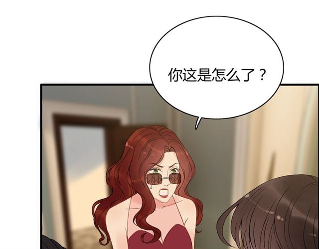 第202话 联手报复模式开啓！53