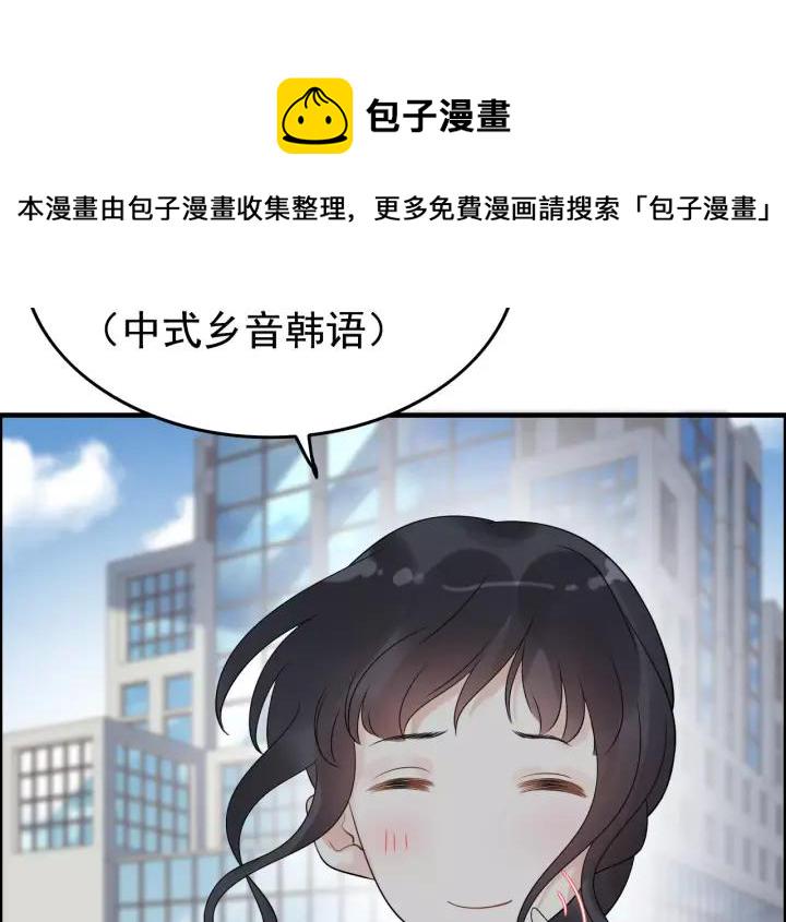 第38话  一切都是演戏54