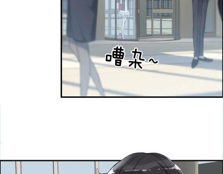 第77话 做好你分内的事！5