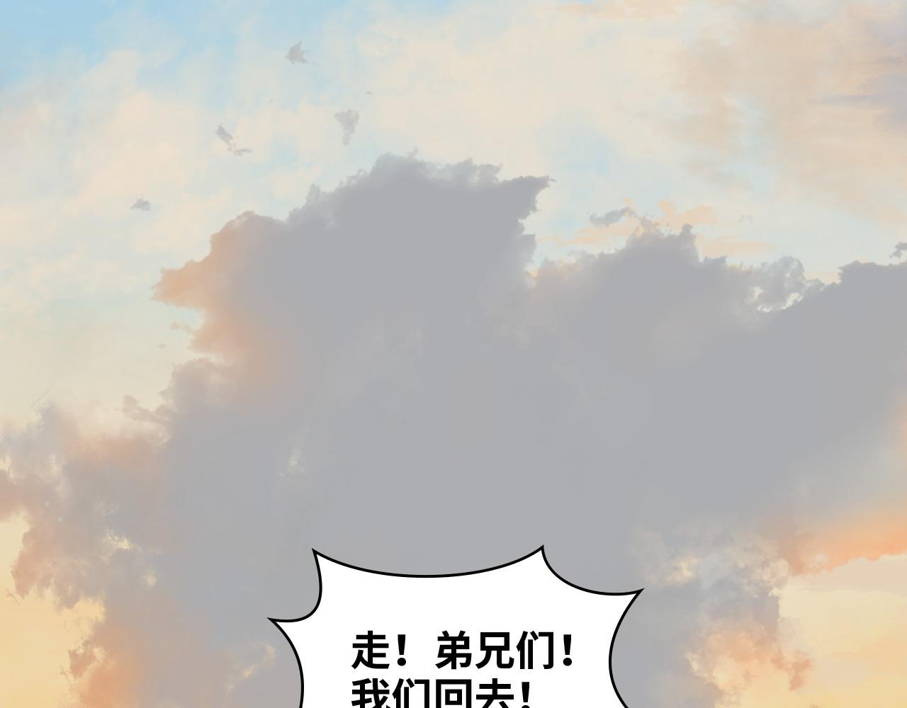 第451话 意想不到的人物91