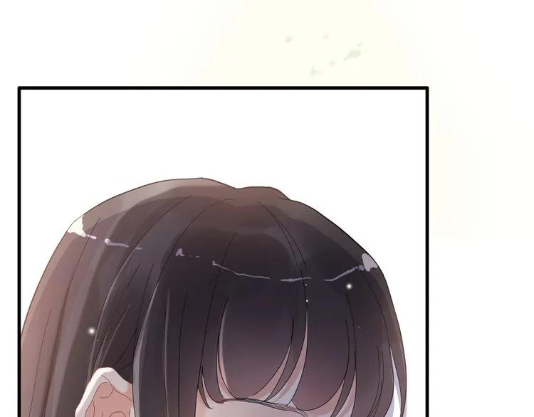 第55话 我…喜欢他83