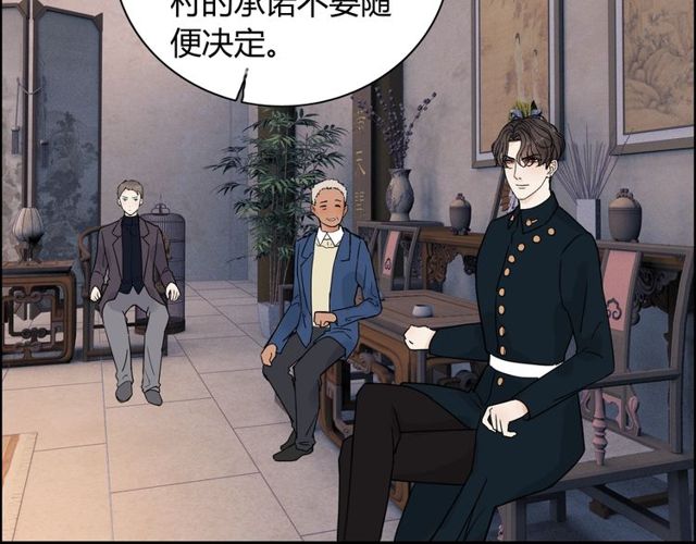 第178话 竟和云家祖先撞了脸20