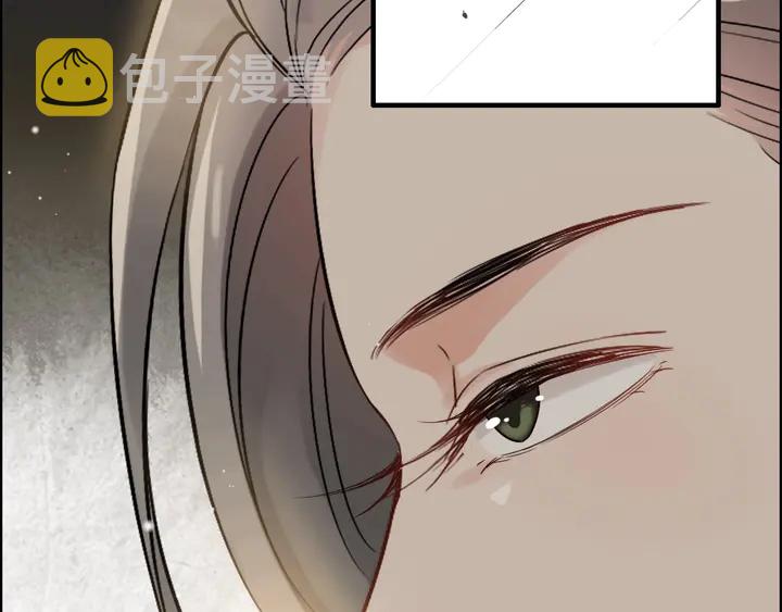 第277话 刁蛮亲戚上线86