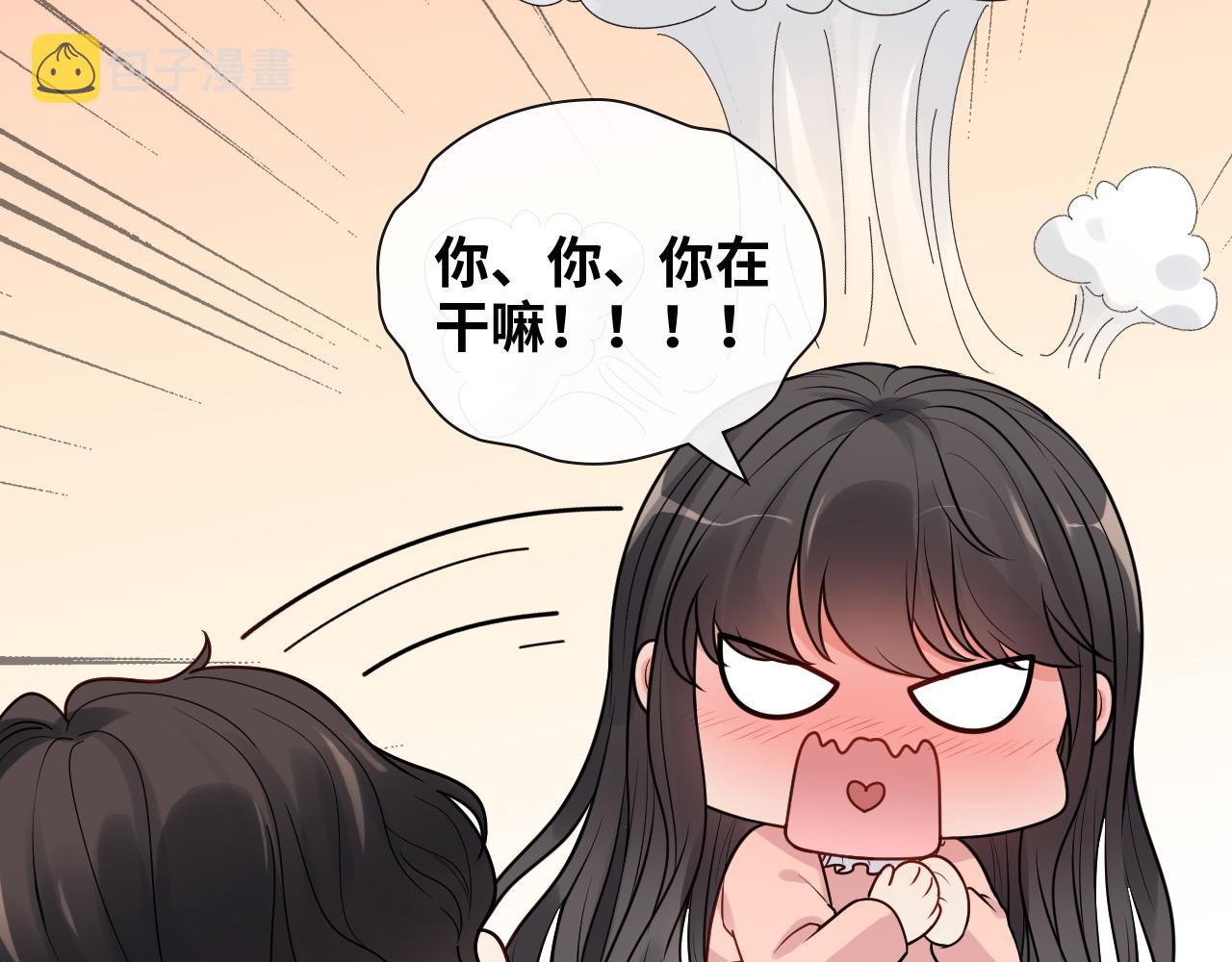 第395话 清晨的小浪漫56