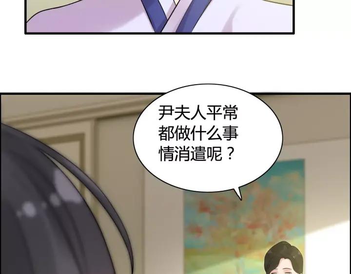 第39话  刺痛的吻7