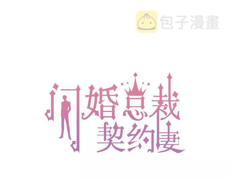 第14话 你是我的救赎0