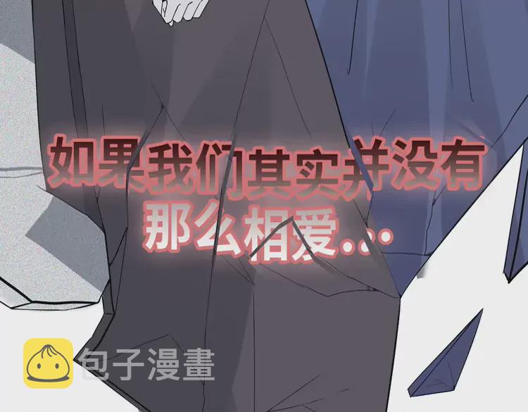 第363话 尹老太太的认可20