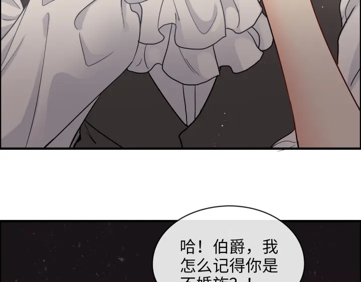 第324话 尹总情敌加一！62