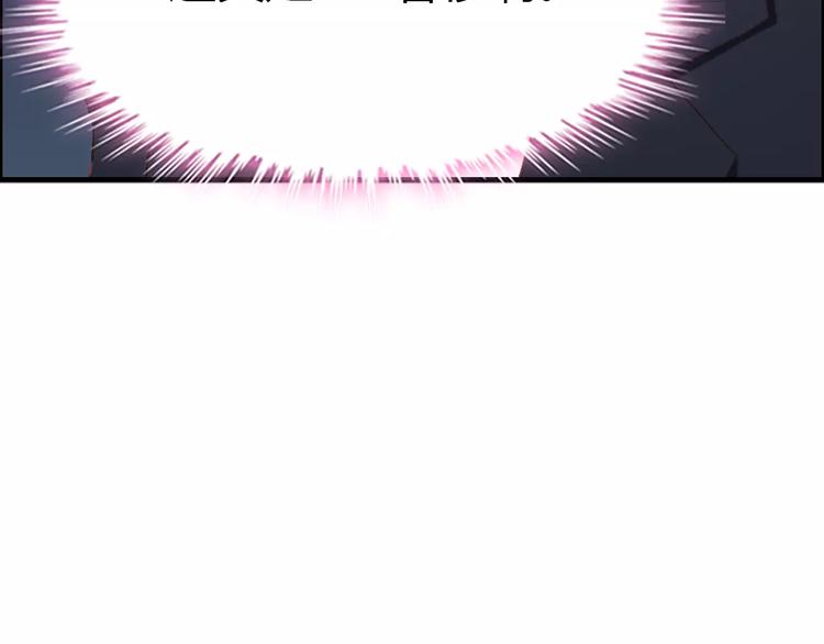 第20话  办公室里的暧昧37