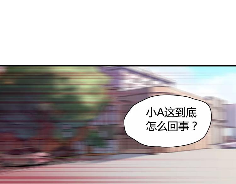 第5话 奶奶55