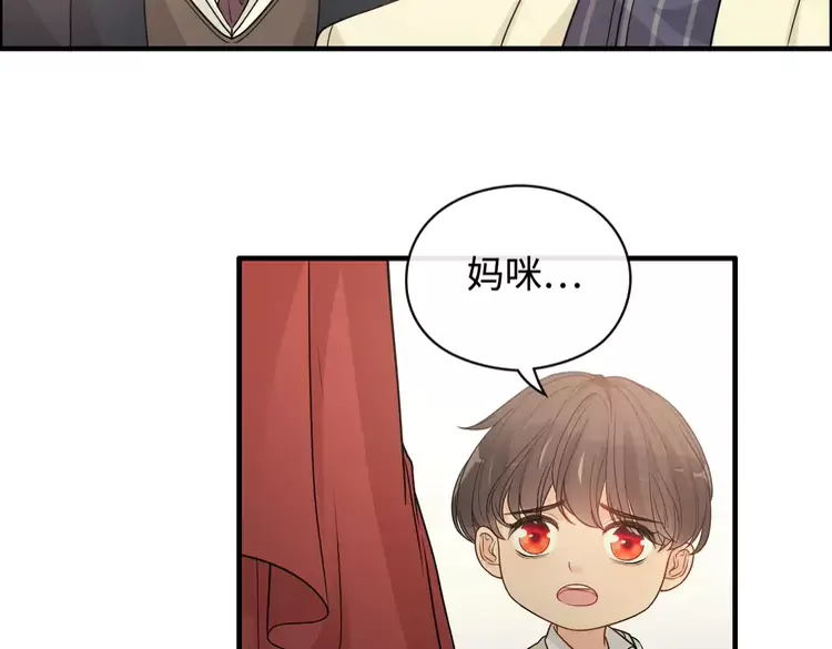 第362话 恢复记忆的线索74