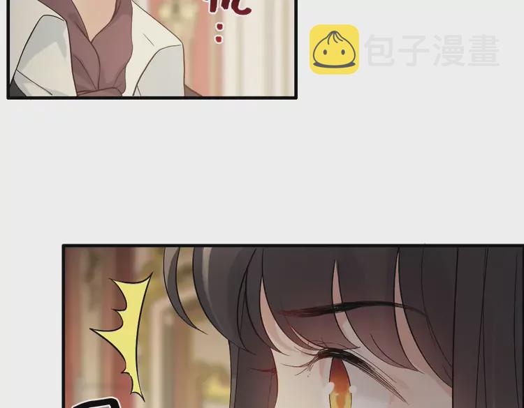 第363话 尹老太太的认可36