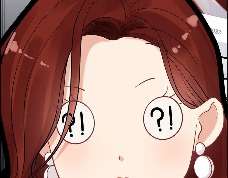 第50话 他竟然叫你夫人？！40