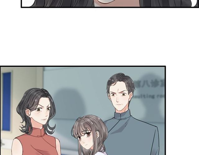 第167话 心怀鬼胎12