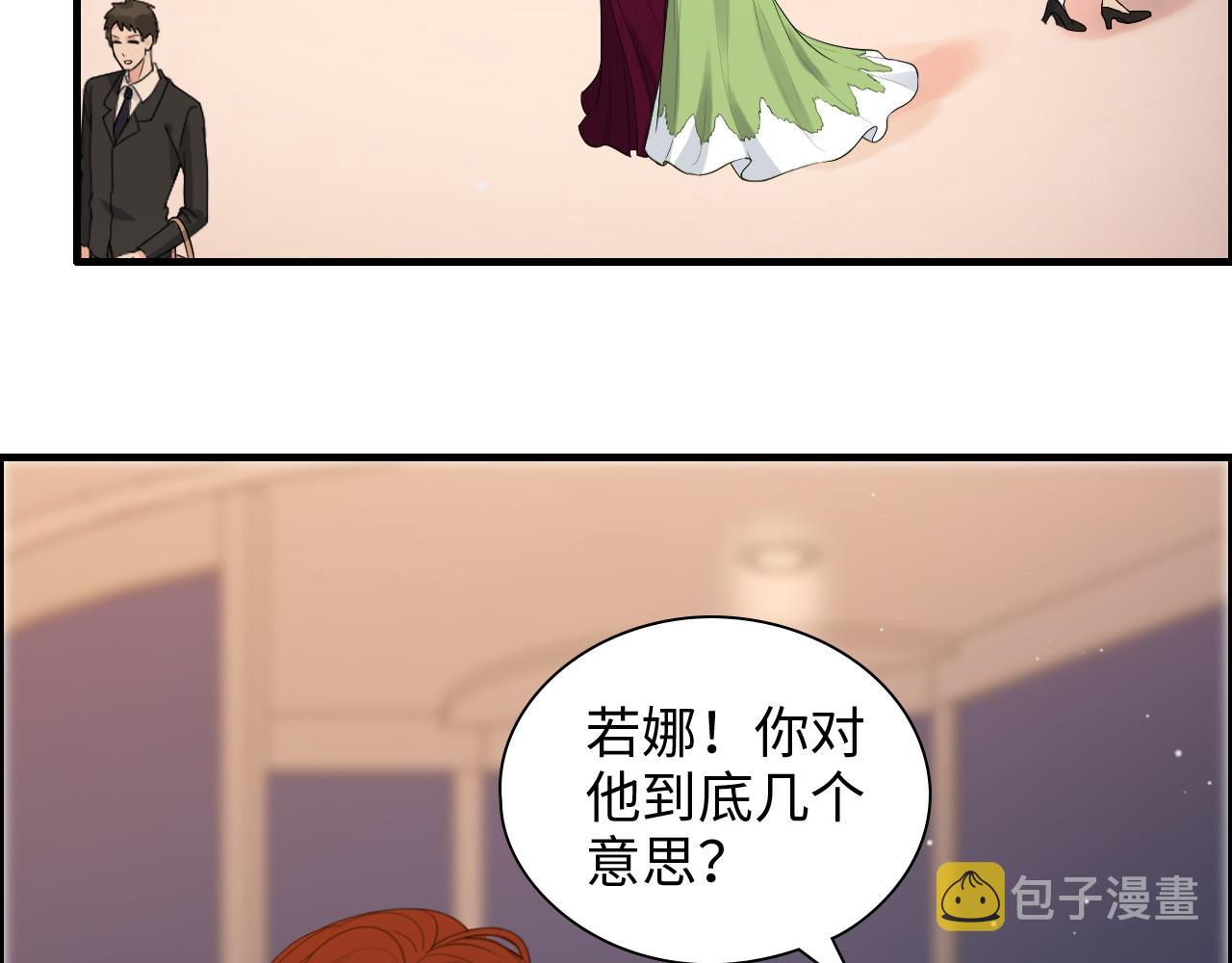 第427话 一切，全都是泡沫14