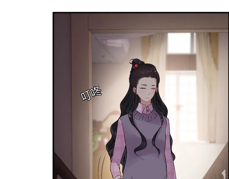 第100话 闺蜜绑架了妈妈？！59