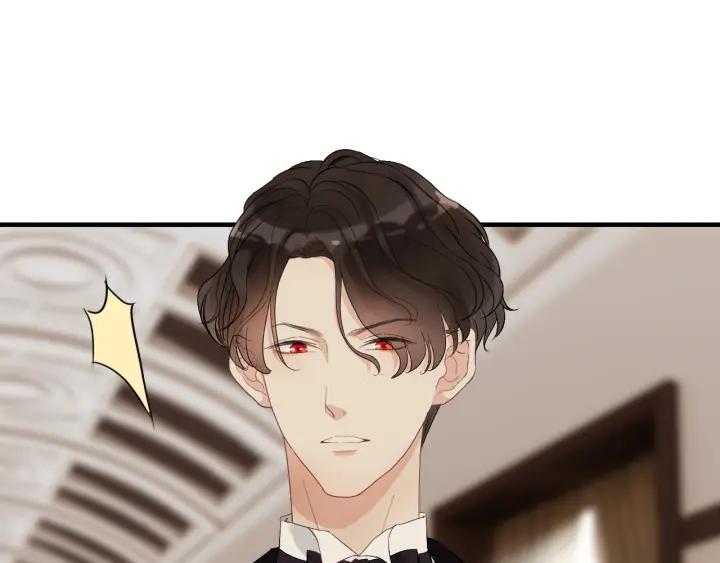 第120话 他的初恋？！54