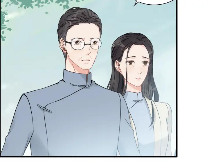 第133话 一起去公园走走？60