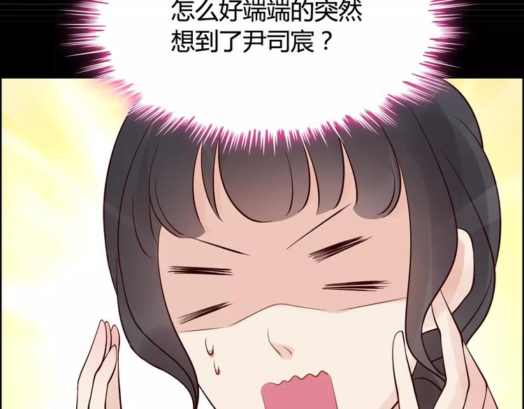 第29话  退路99