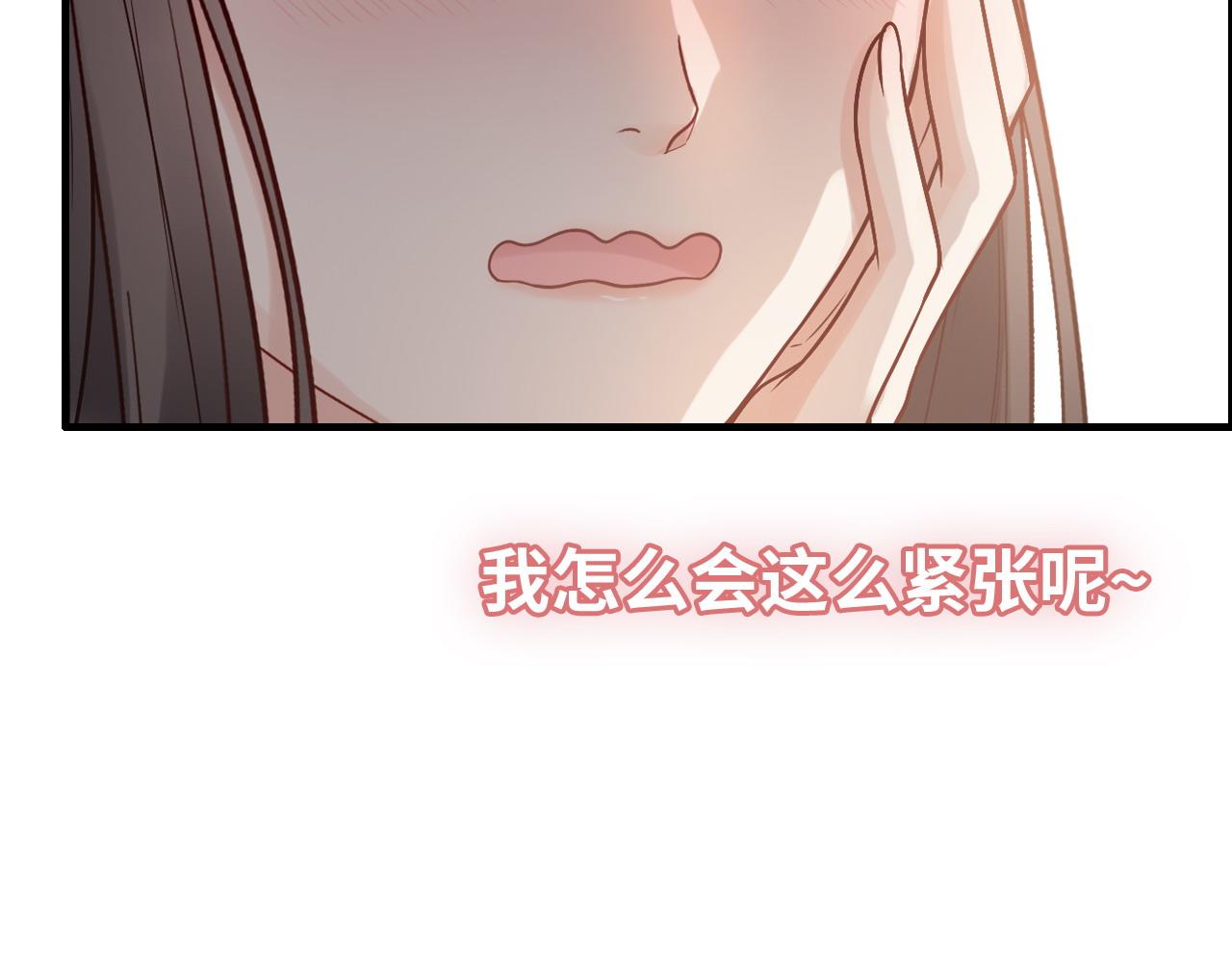 第392话 恢复记忆前的旅行15