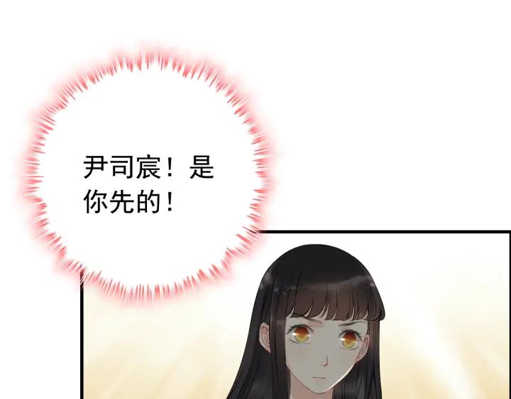 第119话 相互误会40