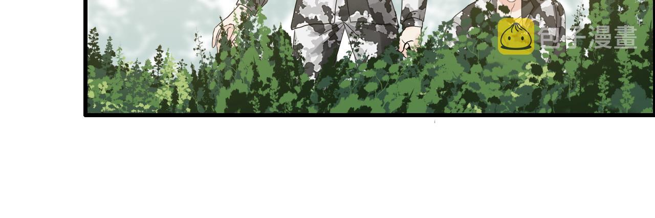 第451话 意想不到的人物66