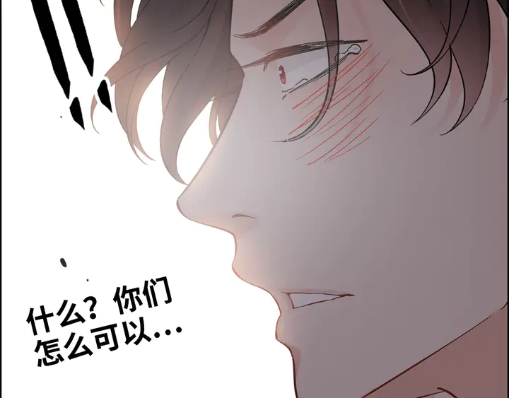 第302话 尹御焓，要快点长大87