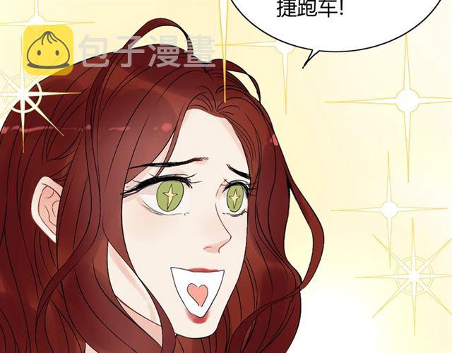 第207话 莫名的熟悉感95