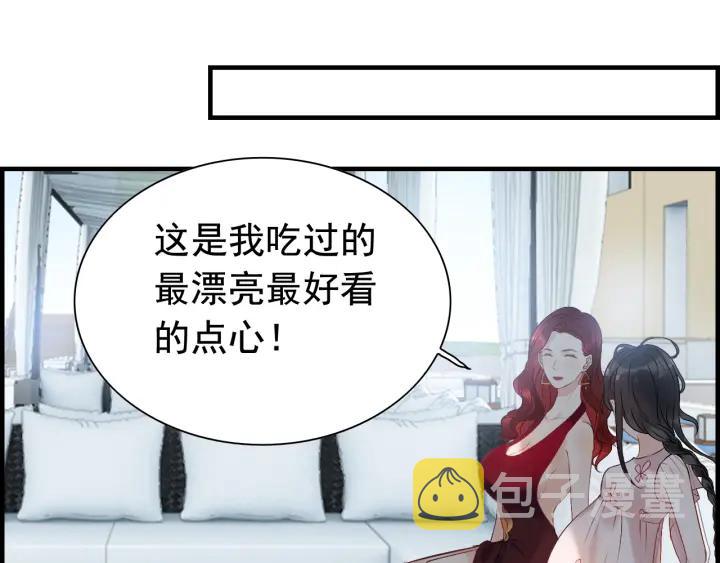 第136话 去云家26