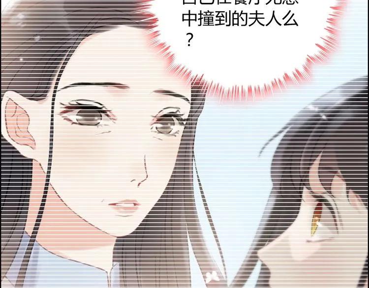 第130话 你们可以结婚了40