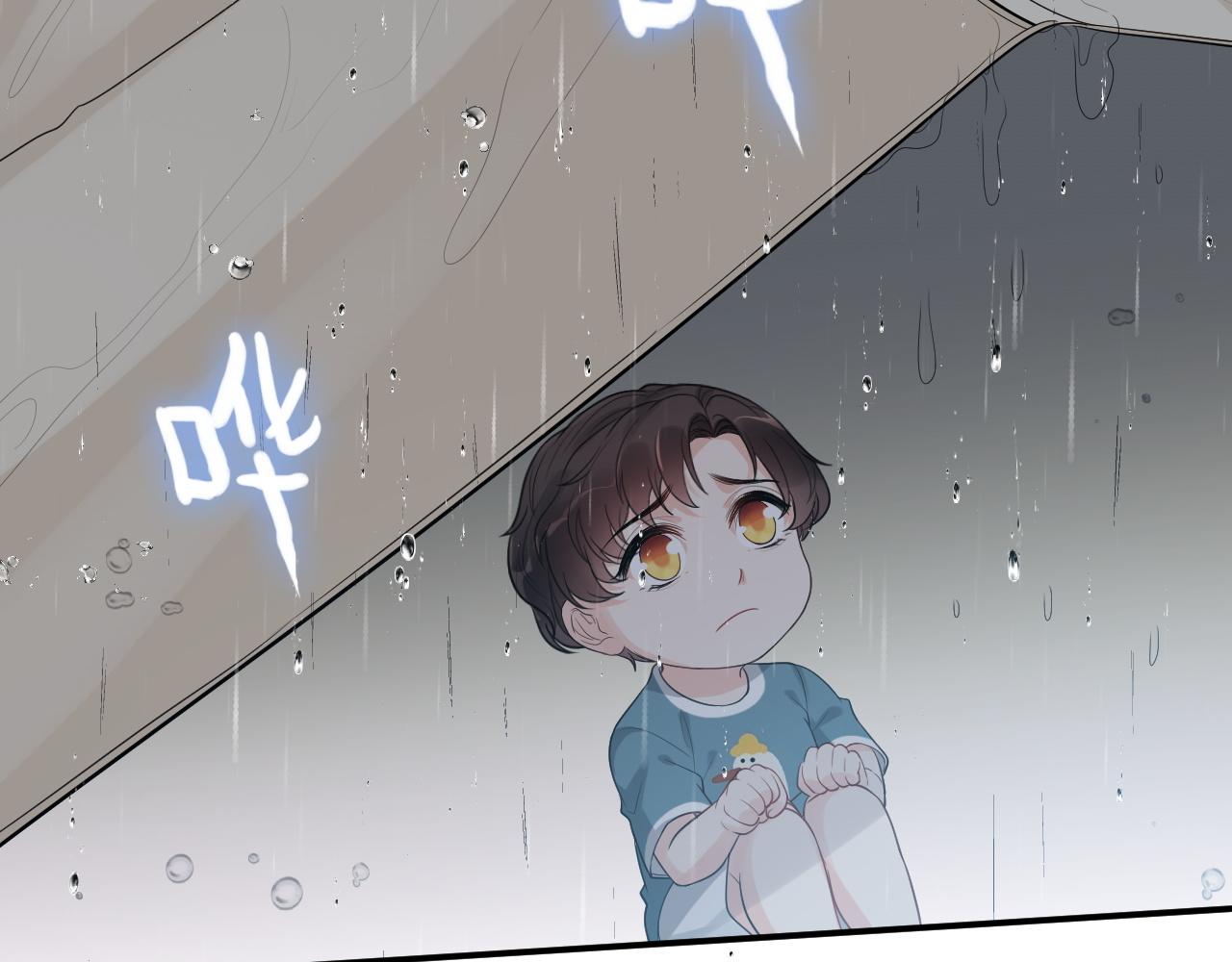 第470话 不要和傻子说话38