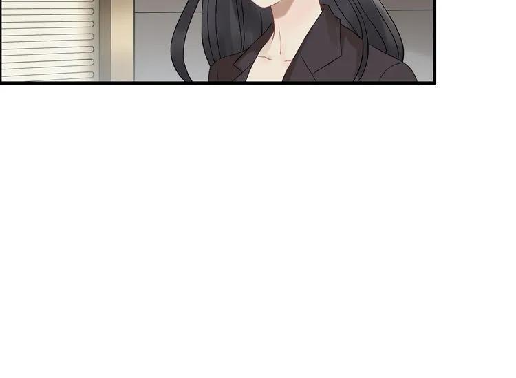 第73话 他怎麽有这麽笨的老婆58