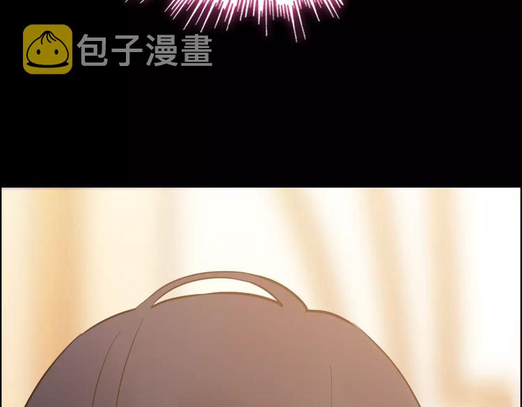 第21话  真心之吻？119
