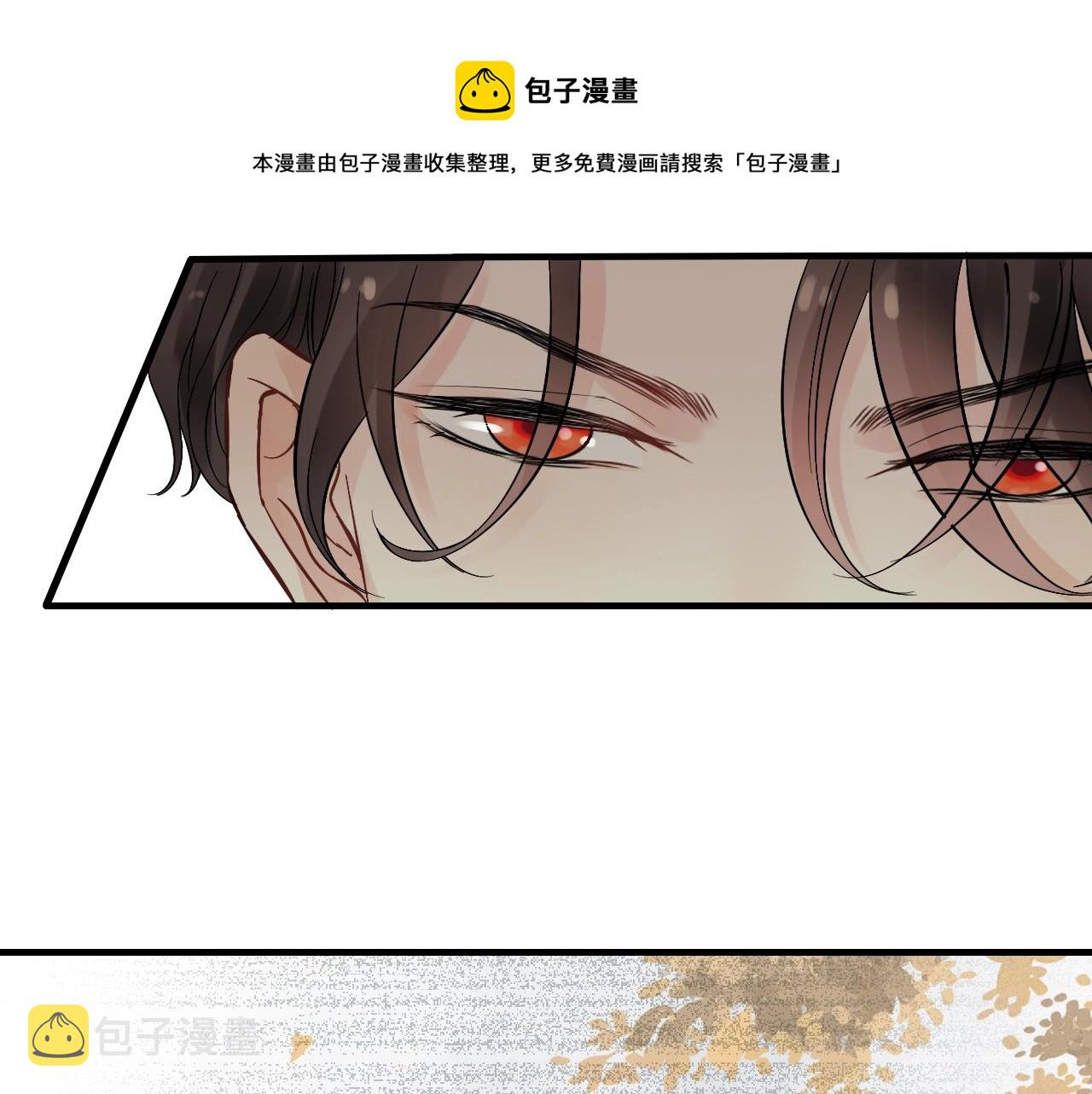 第157话 尴尬局面33