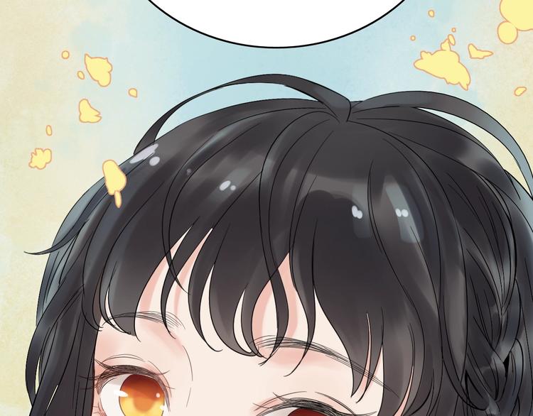 第143话 我心里只有一个人！115